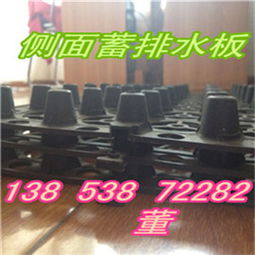 渭南市水暖五金企业名录与采购指南