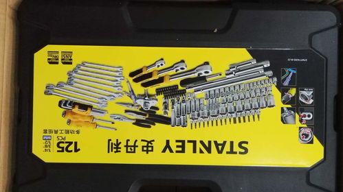 玄尊五金 专业批发史丹利全系列产品，以优势价格与规格齐全服务市场