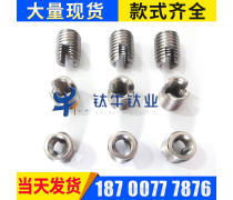 构建高效的五金产品批发体系 策略、挑战与数字化未来