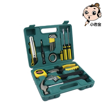【五金小工具】最新最全五金小工具 产品参考信息
